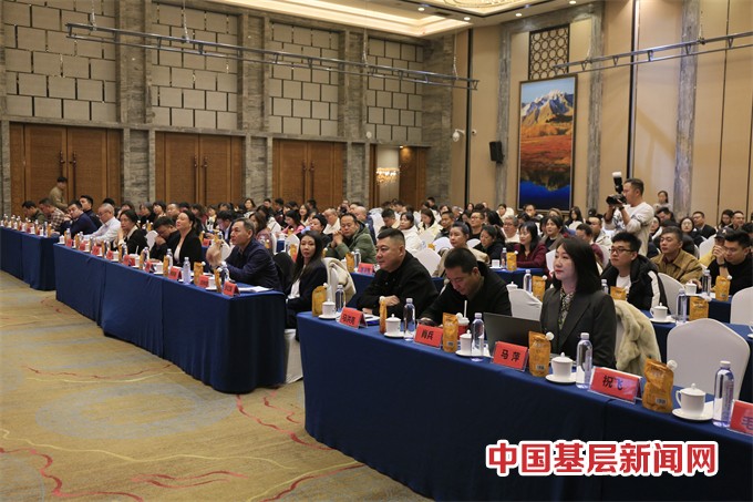 2024年兵团旅游协会会员大会成功举办